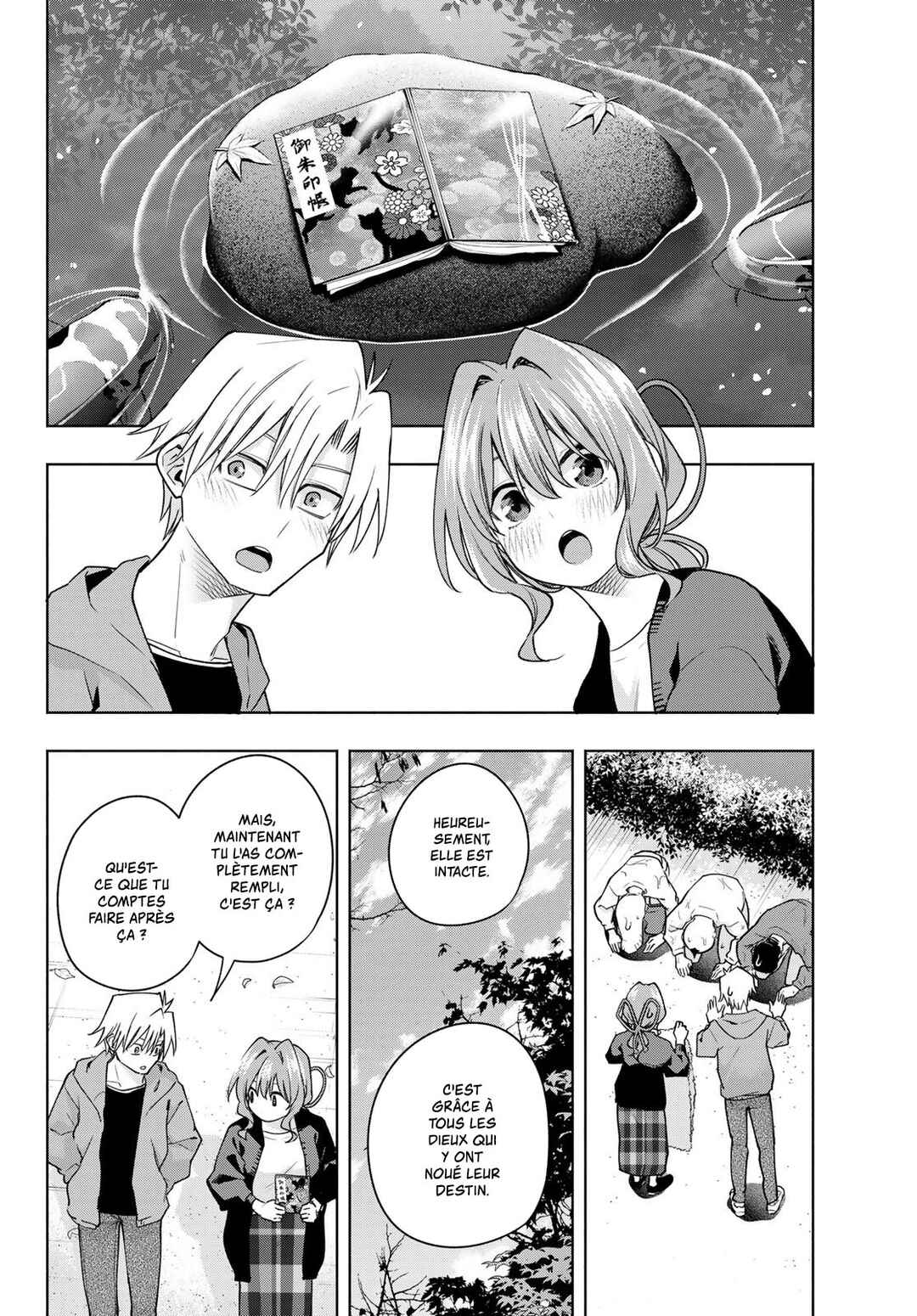 Amagami-san Chi no Enmusubi Chapter 121 - Page 18