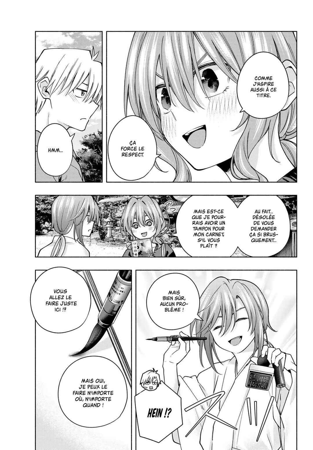 Amagami-san Chi no Enmusubi Chapter 121 - Page 7