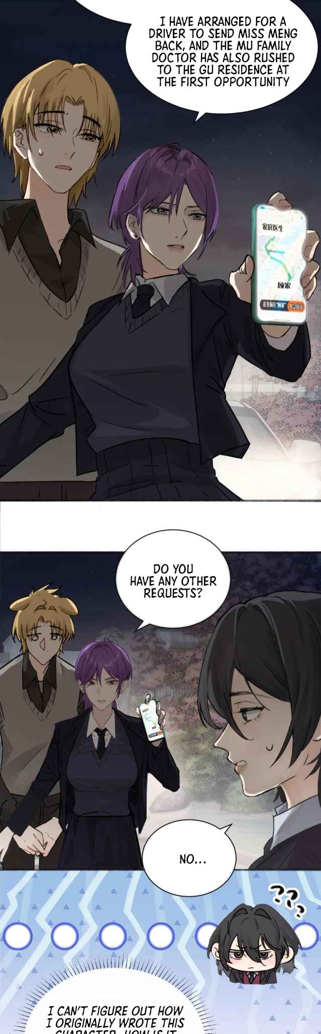 The Yandere Sister Just Wants Me to Bully Her Chapter 8 - Page 12