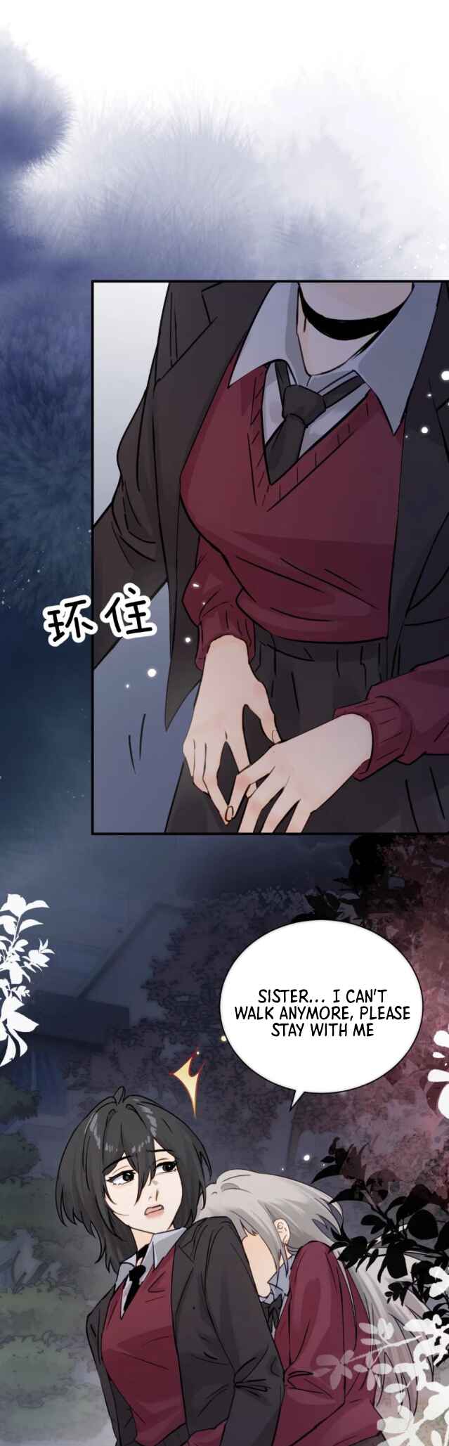 The Yandere Sister Just Wants Me to Bully Her Chapter 8 - Page 14