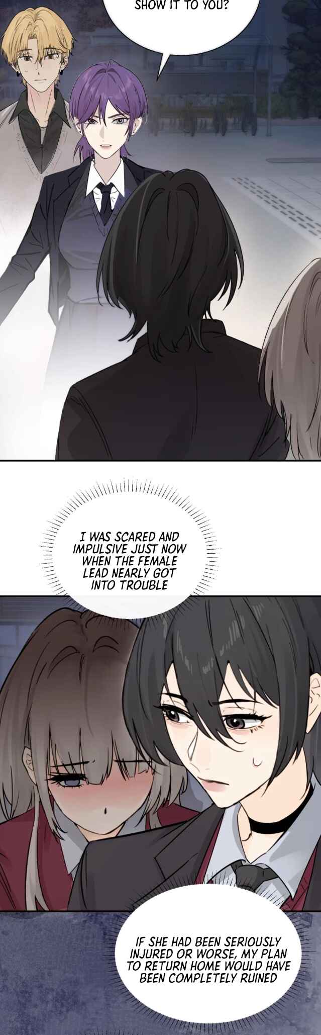 The Yandere Sister Just Wants Me to Bully Her Chapter 8 - Page 3