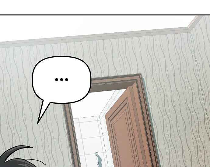 Mujikbaeksu Gye Baek-sun Chapter 18 - Page 108