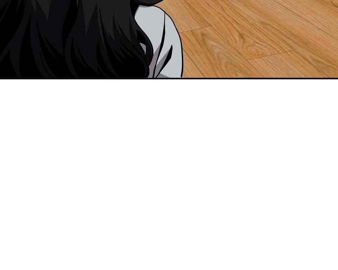 Mujikbaeksu Gye Baek-sun Chapter 18 - Page 110
