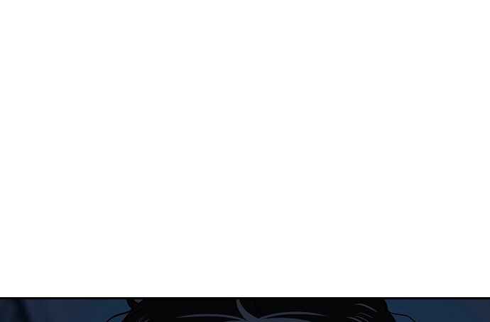 Mujikbaeksu Gye Baek-sun Chapter 18 - Page 2