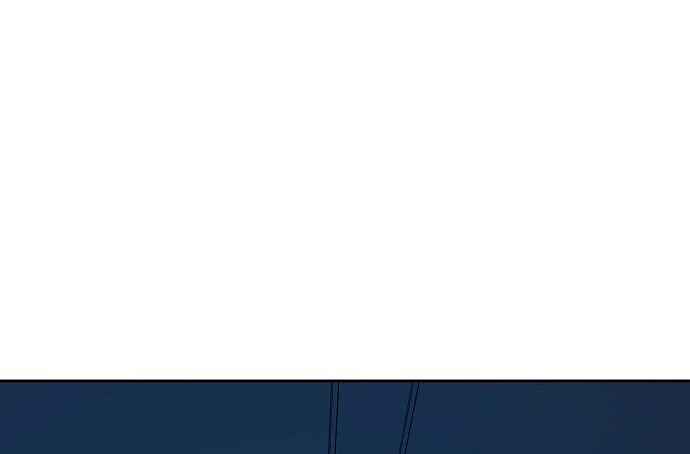 Mujikbaeksu Gye Baek-sun Chapter 18 - Page 22