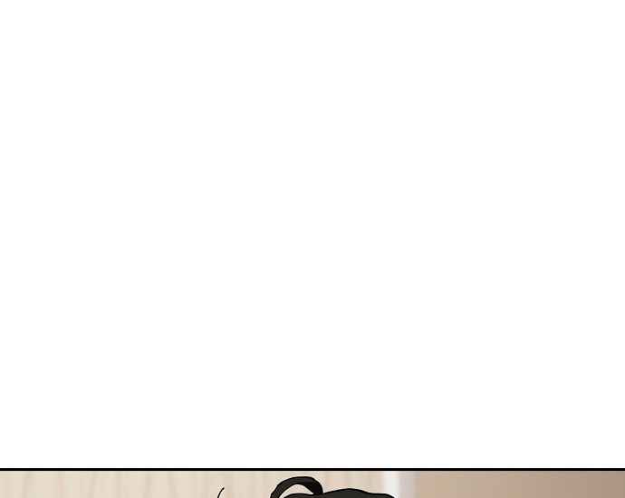 Mujikbaeksu Gye Baek-sun Chapter 18 - Page 45