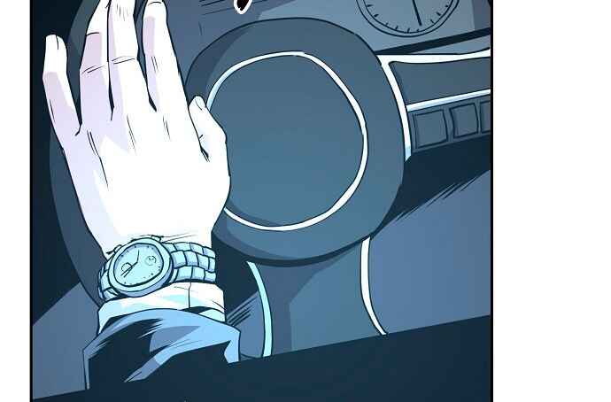 Mujikbaeksu Gye Baek-sun Chapter 18 - Page 6