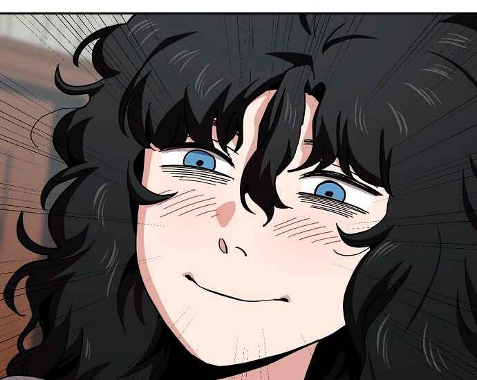 Mujikbaeksu Gye Baek-sun Chapter 18 - Page 76