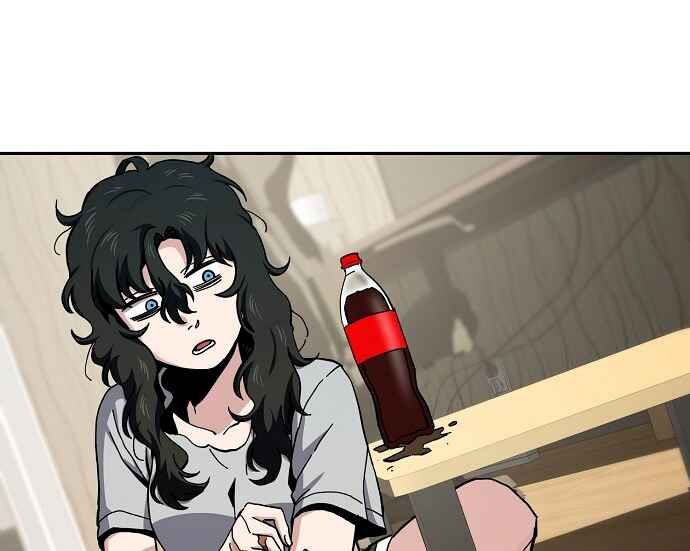 Mujikbaeksu Gye Baek-sun Chapter 18 - Page 94