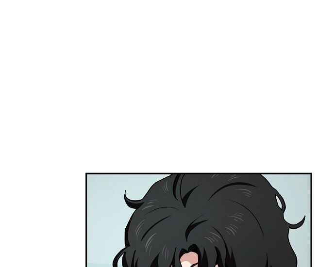 Mujikbaeksu Gye Baek-sun Chapter 18 - Page 99