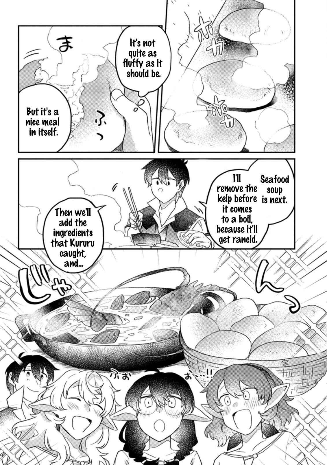 Kamigami no Kago de Seisan Kakumei ~Isekai no Katasumi de Mattari Slow Life Shi Tetara, Naze ka Tasaina Jinzai ga Atsumatte Saikyou Kokka ga Dekitemashita~ Chapter 5.1 - Page 10