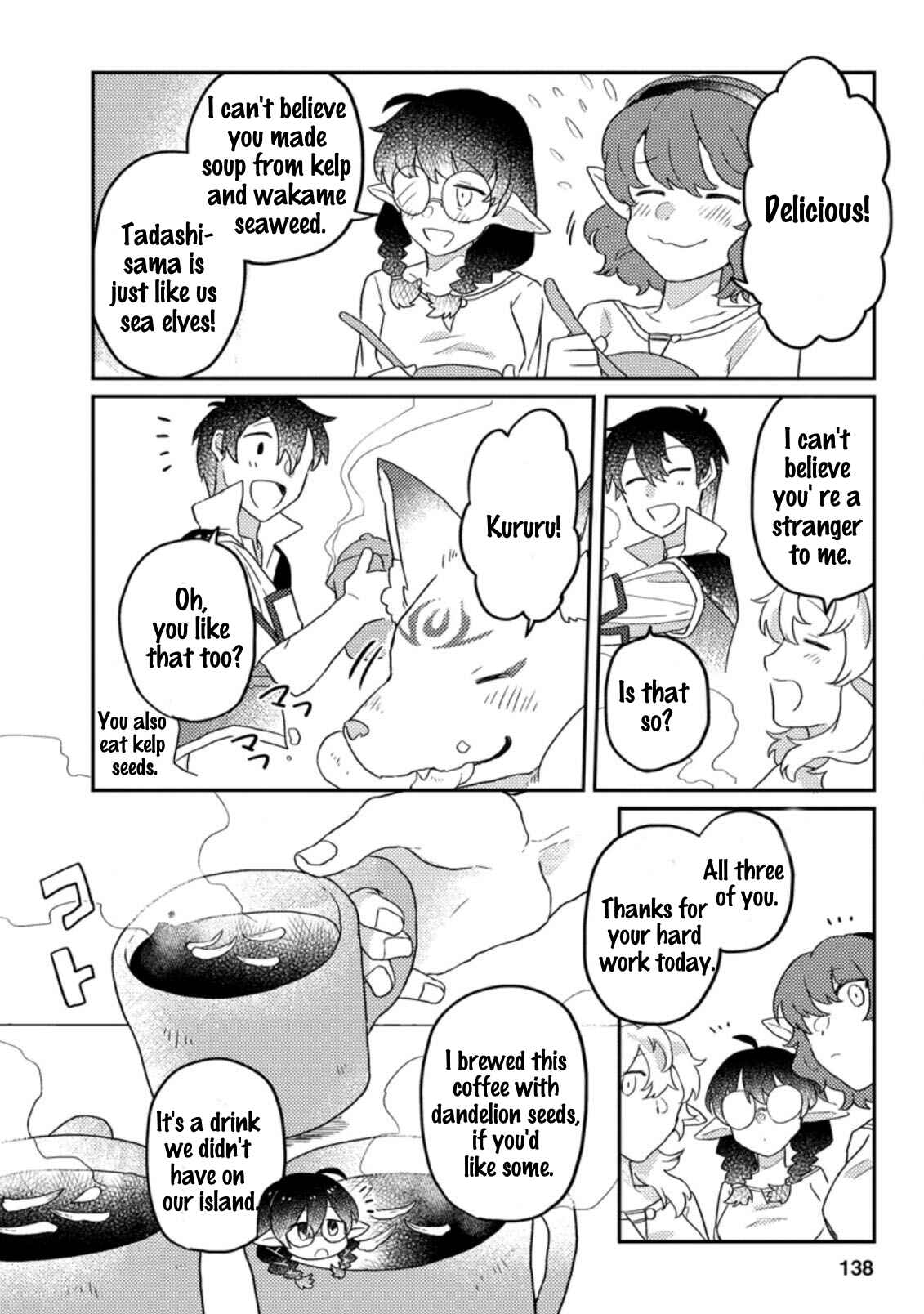 Kamigami no Kago de Seisan Kakumei ~Isekai no Katasumi de Mattari Slow Life Shi Tetara, Naze ka Tasaina Jinzai ga Atsumatte Saikyou Kokka ga Dekitemashita~ Chapter 5.1 - Page 11