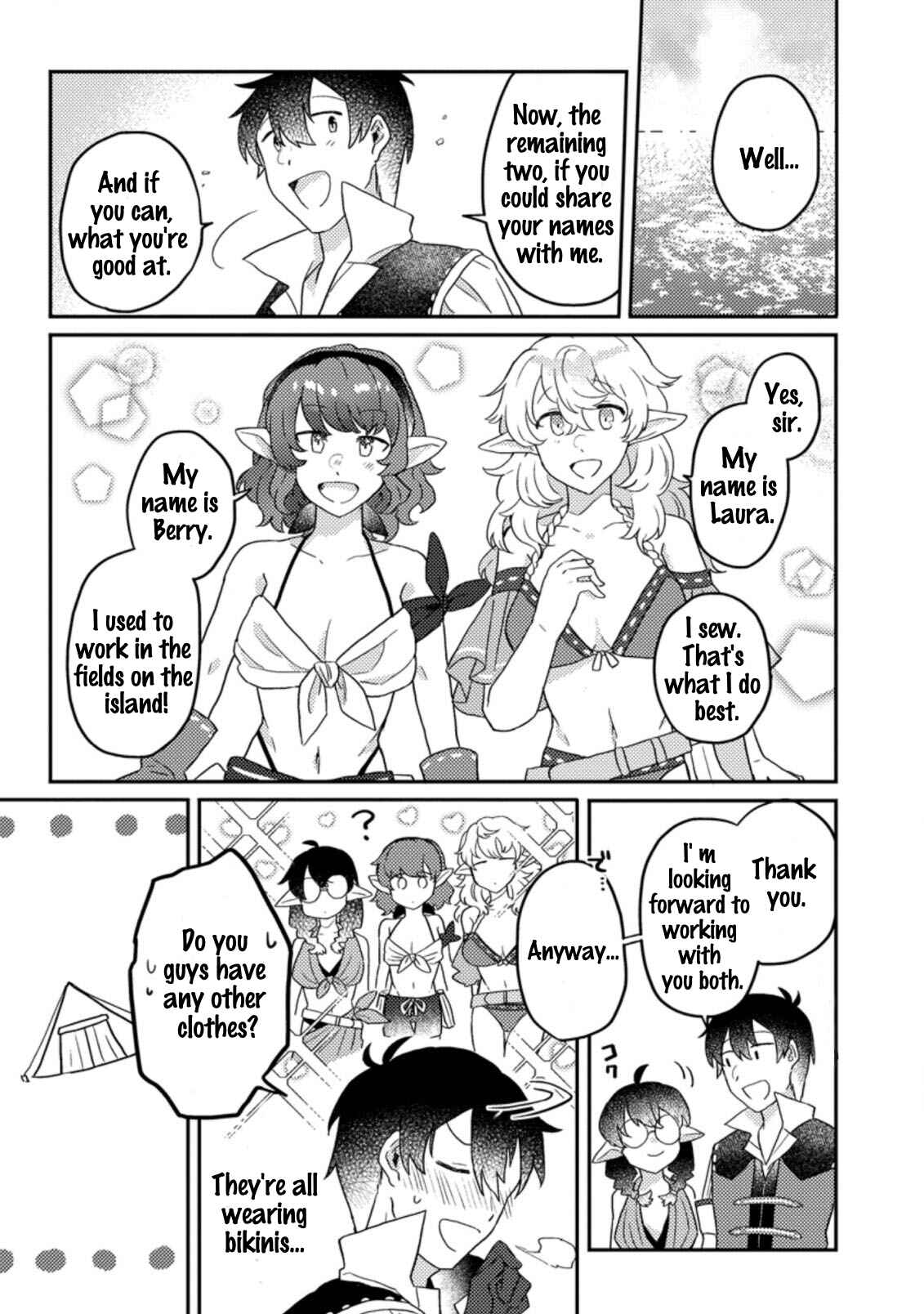 Kamigami no Kago de Seisan Kakumei ~Isekai no Katasumi de Mattari Slow Life Shi Tetara, Naze ka Tasaina Jinzai ga Atsumatte Saikyou Kokka ga Dekitemashita~ Chapter 5.1 - Page 2