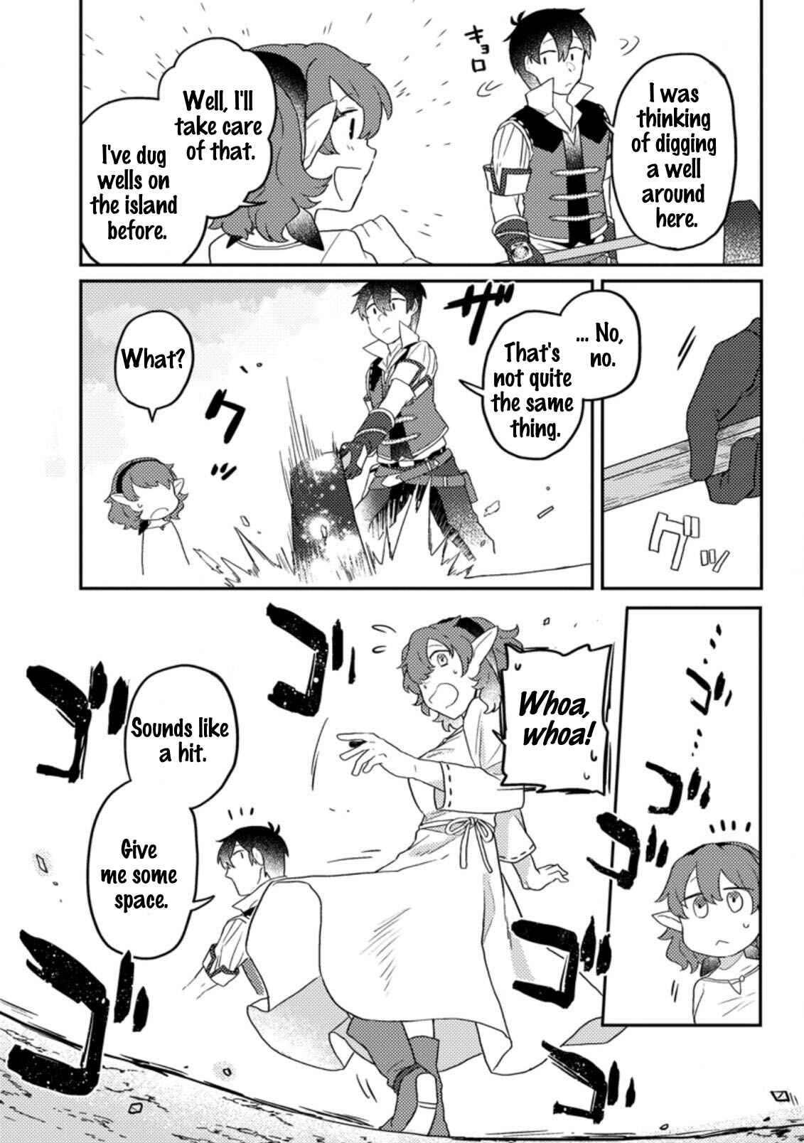 Kamigami no Kago de Seisan Kakumei ~Isekai no Katasumi de Mattari Slow Life Shi Tetara, Naze ka Tasaina Jinzai ga Atsumatte Saikyou Kokka ga Dekitemashita~ Chapter 5.1 - Page 5