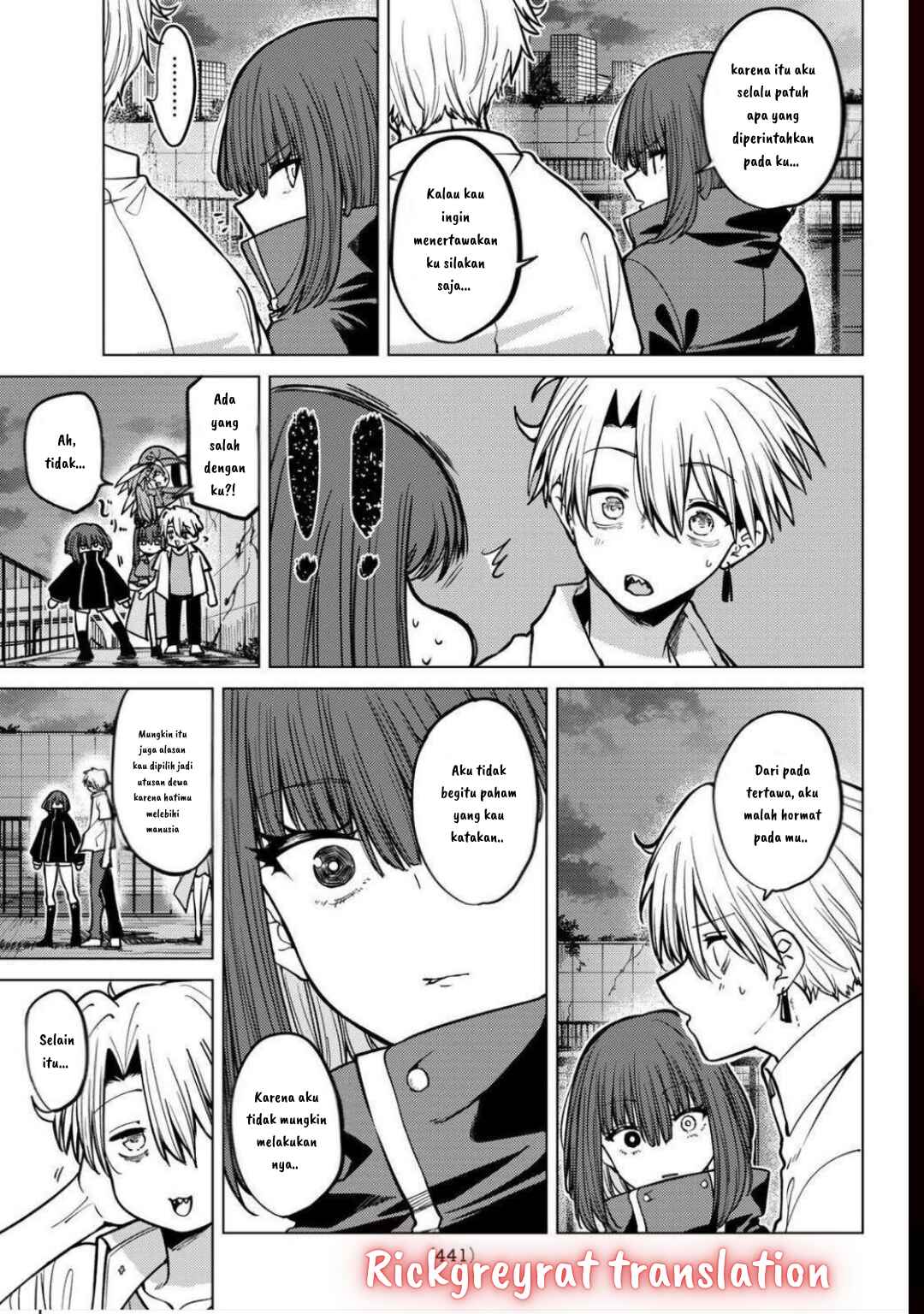 Kurotsuki no Yaergnacht Chapter 16 - Page 16