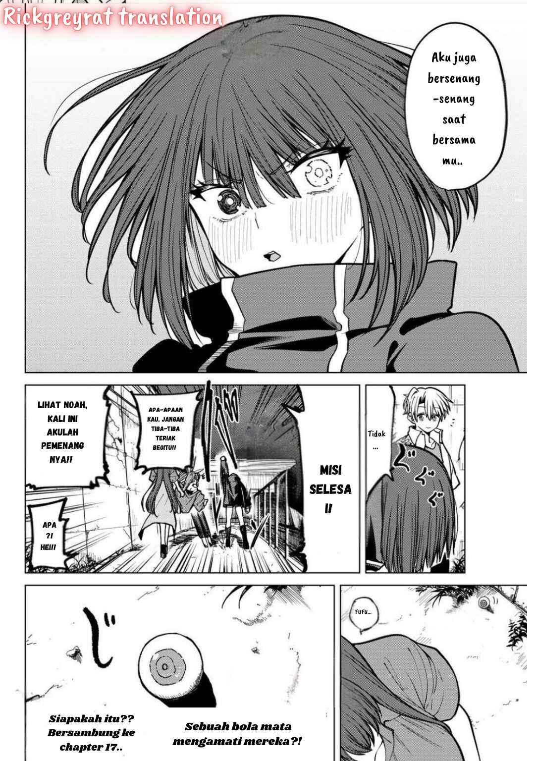 Kurotsuki no Yaergnacht Chapter 16 - Page 17