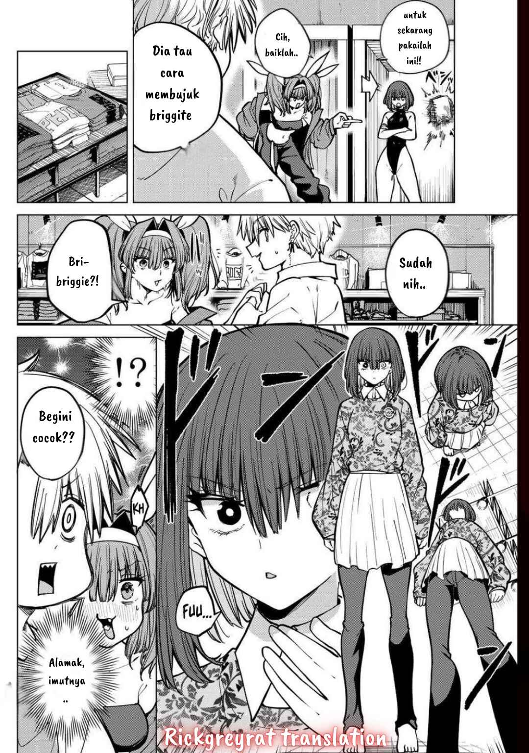 Kurotsuki no Yaergnacht Chapter 16 - Page 9