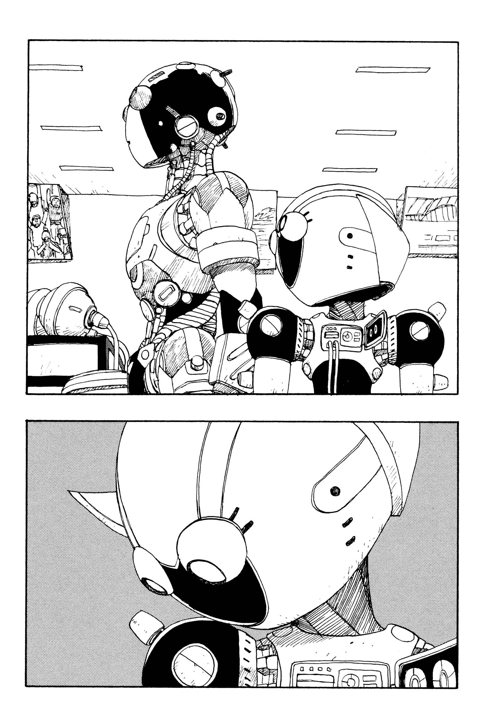 ATOM: The Beginning Chapter 24 - Page 46