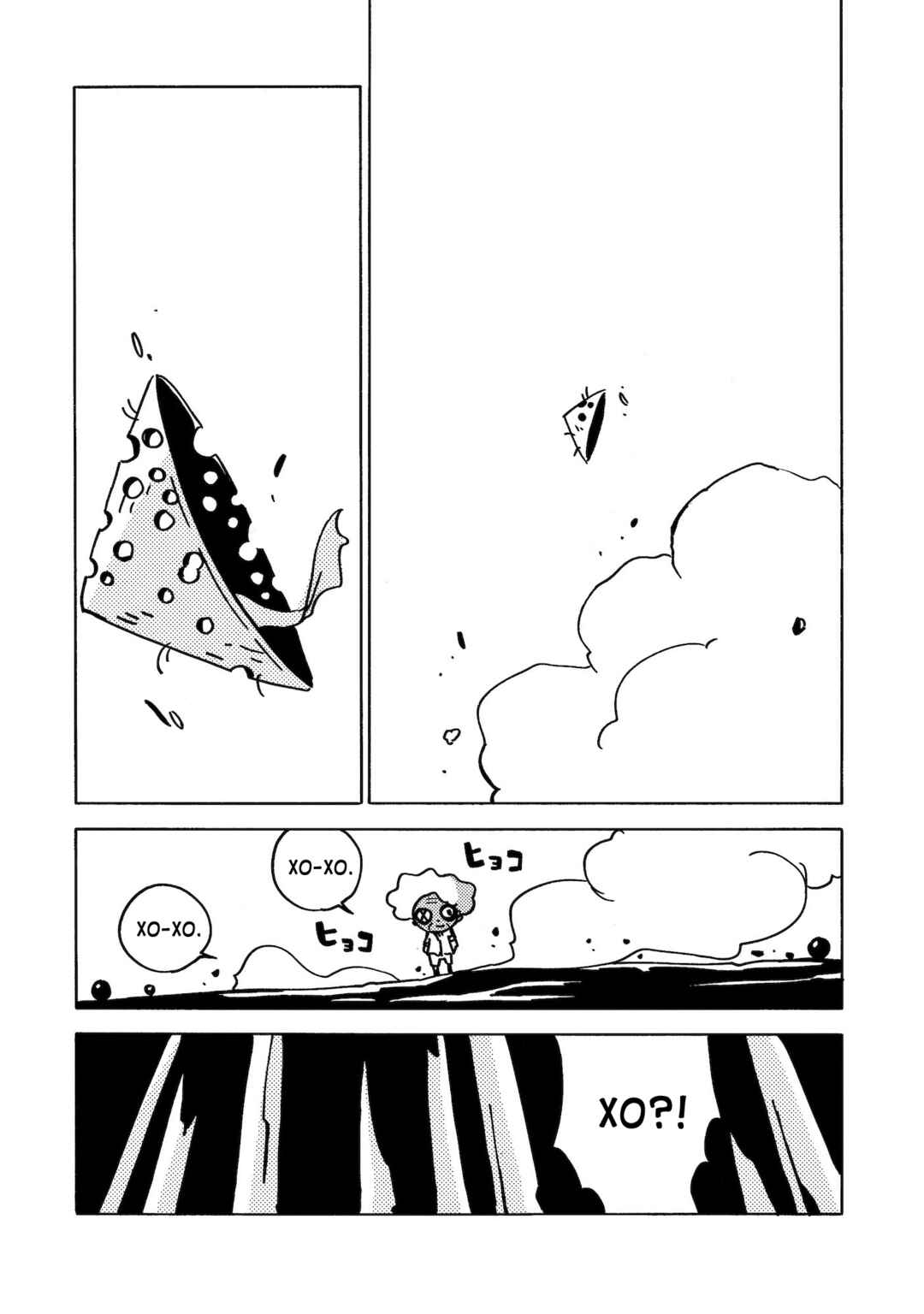 Dien Bien Phu Chapter 7 - Page 25