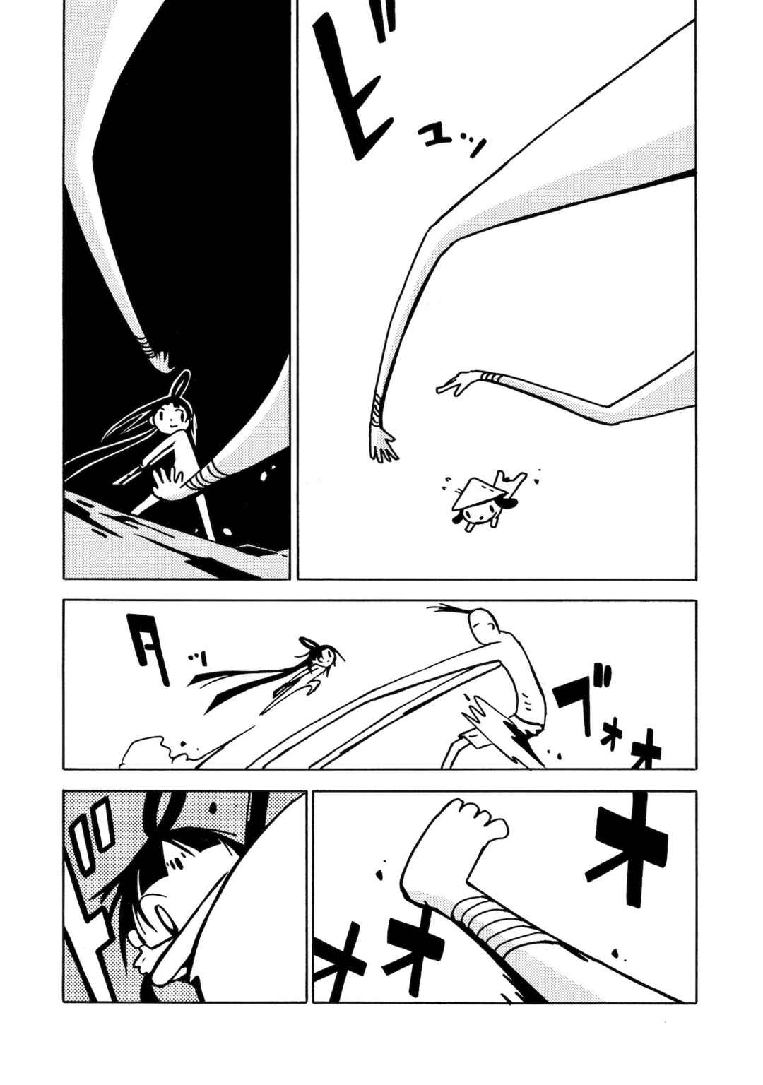 Dien Bien Phu Chapter 7 - Page 29