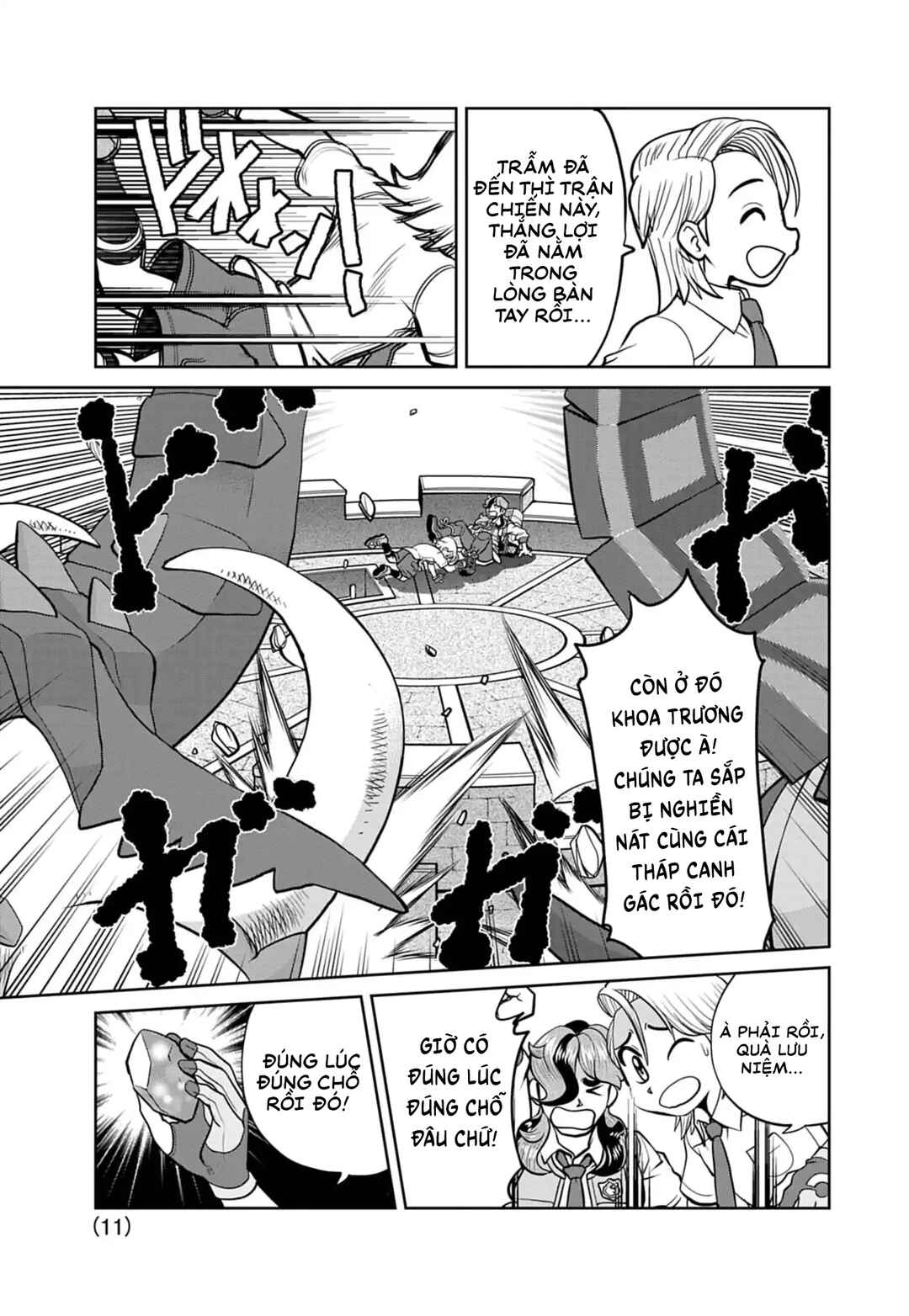 Pokémon SPECIAL Scarlet & Violet Chapter 25 - Page 13