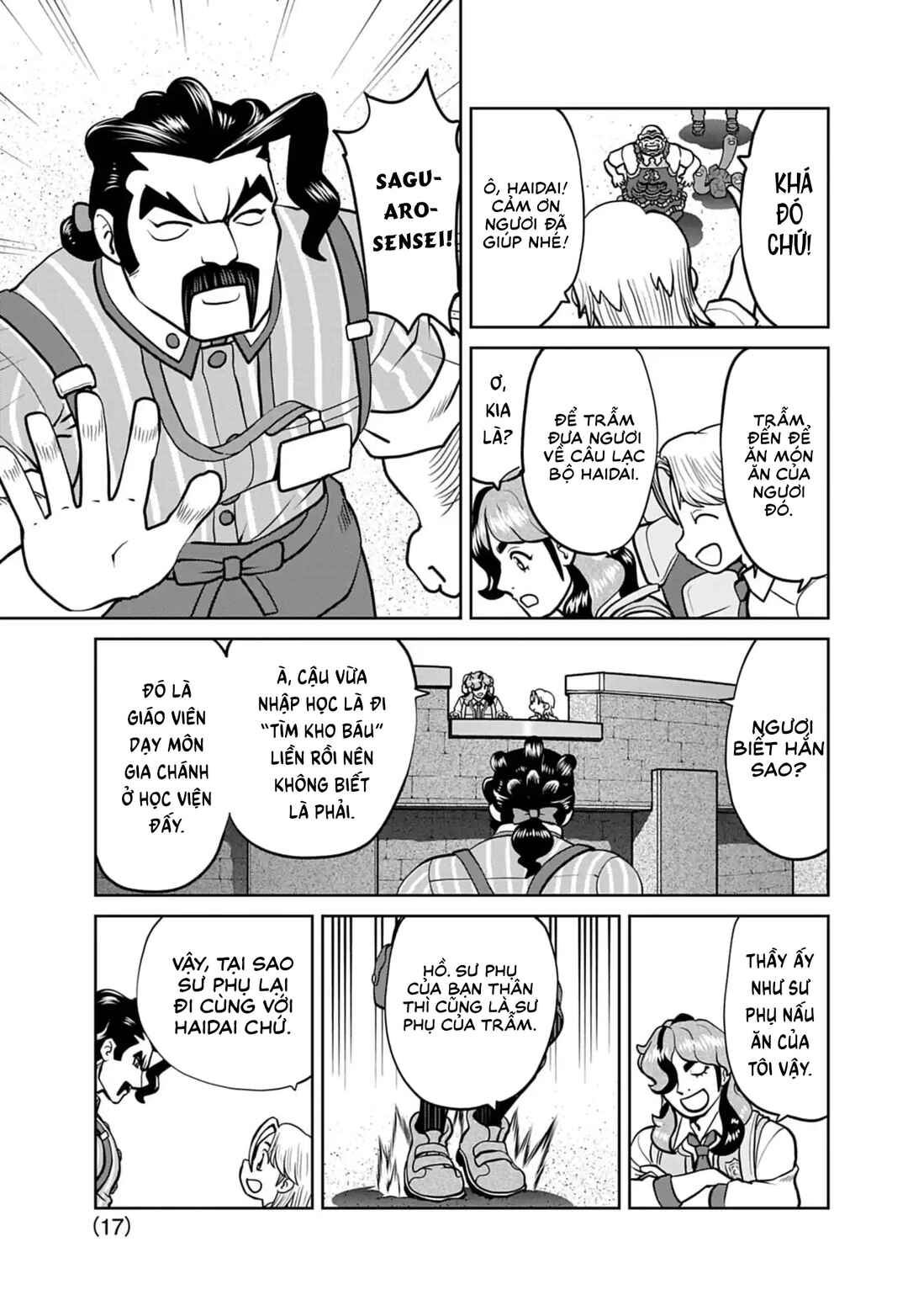 Pokémon SPECIAL Scarlet & Violet Chapter 25 - Page 19
