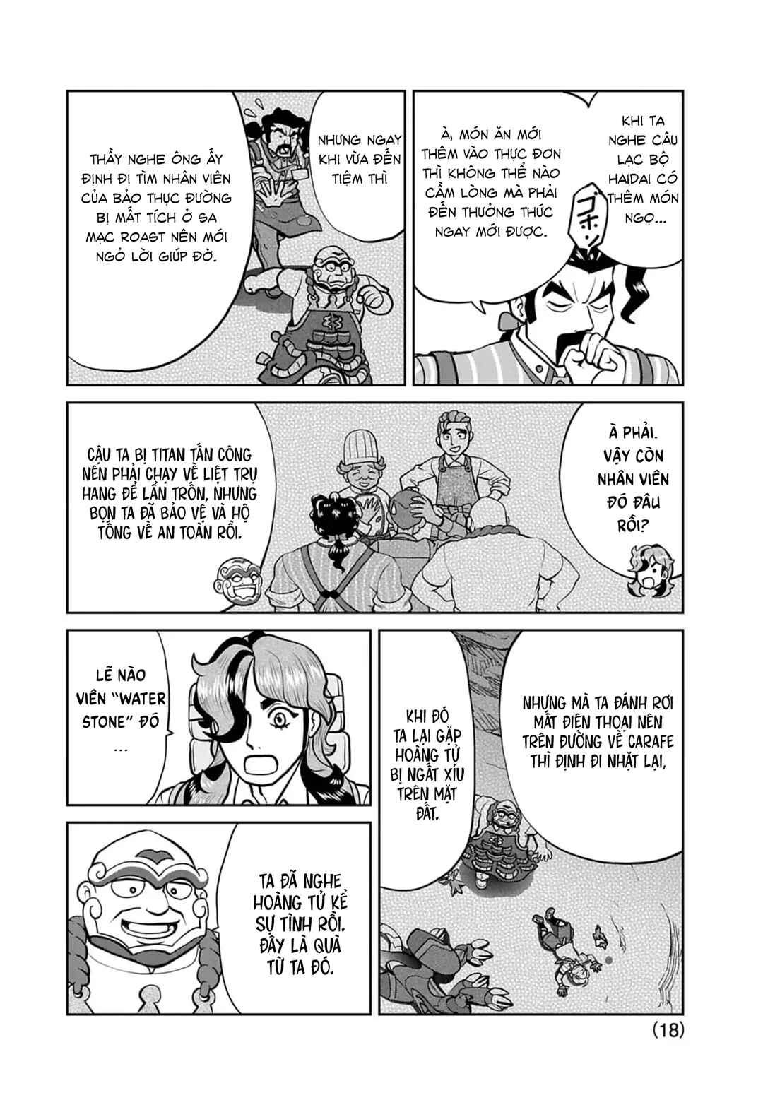 Pokémon SPECIAL Scarlet & Violet Chapter 25 - Page 20