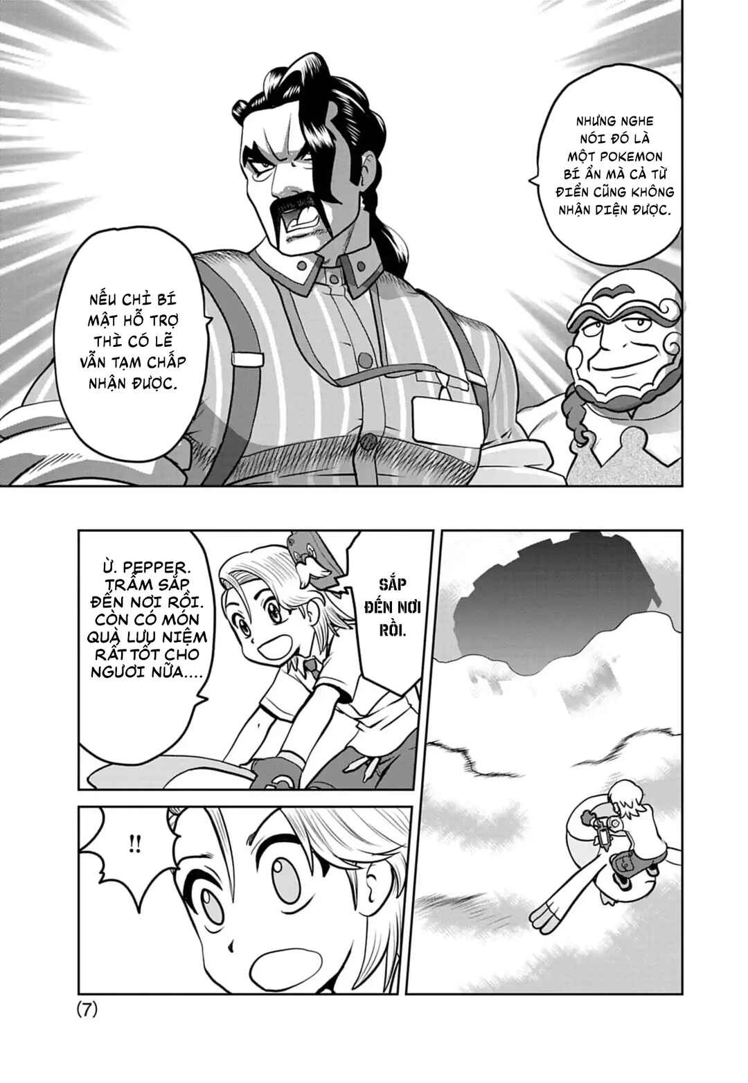 Pokémon SPECIAL Scarlet & Violet Chapter 25 - Page 8