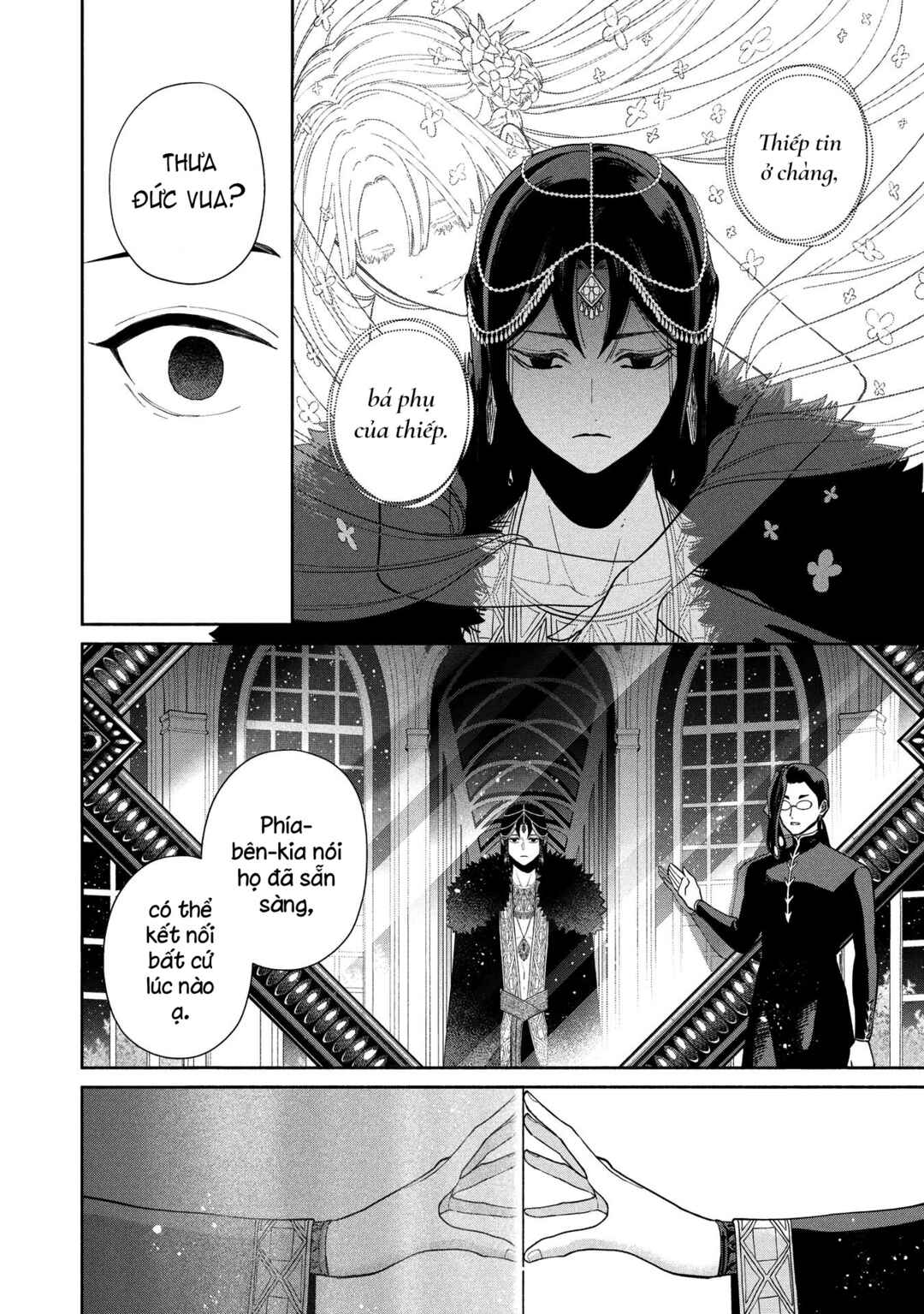 Ochibure Zeus to Dourei no Ko Chapter 12.2 - Page 11