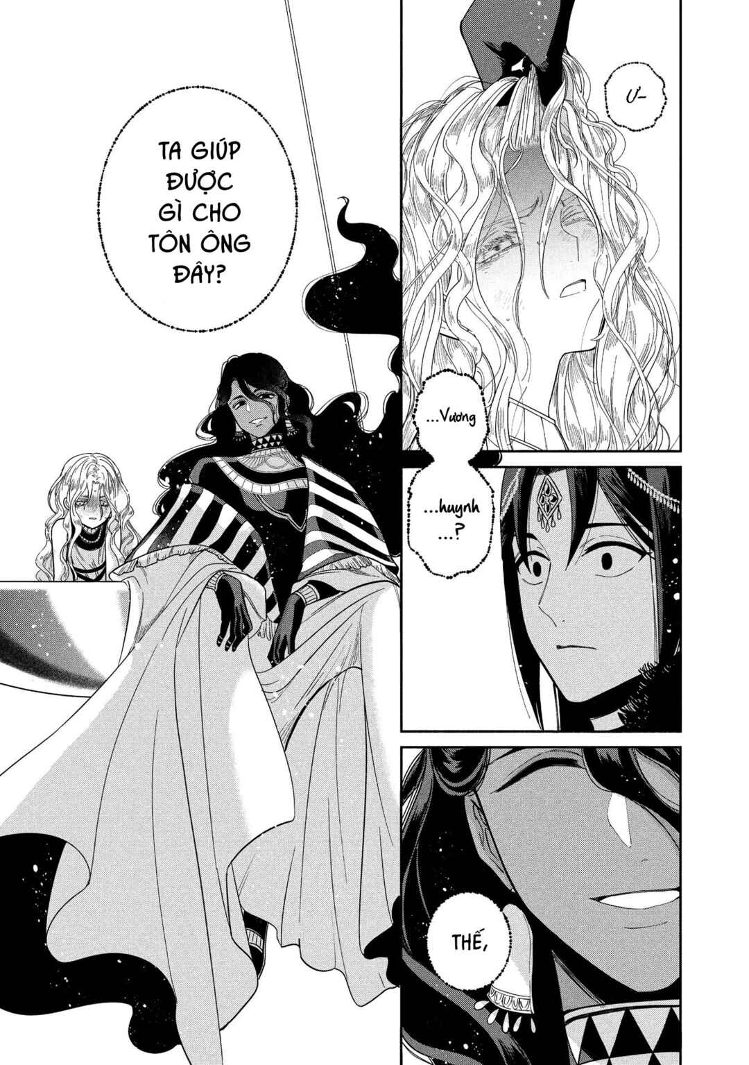 Ochibure Zeus to Dourei no Ko Chapter 12.2 - Page 14