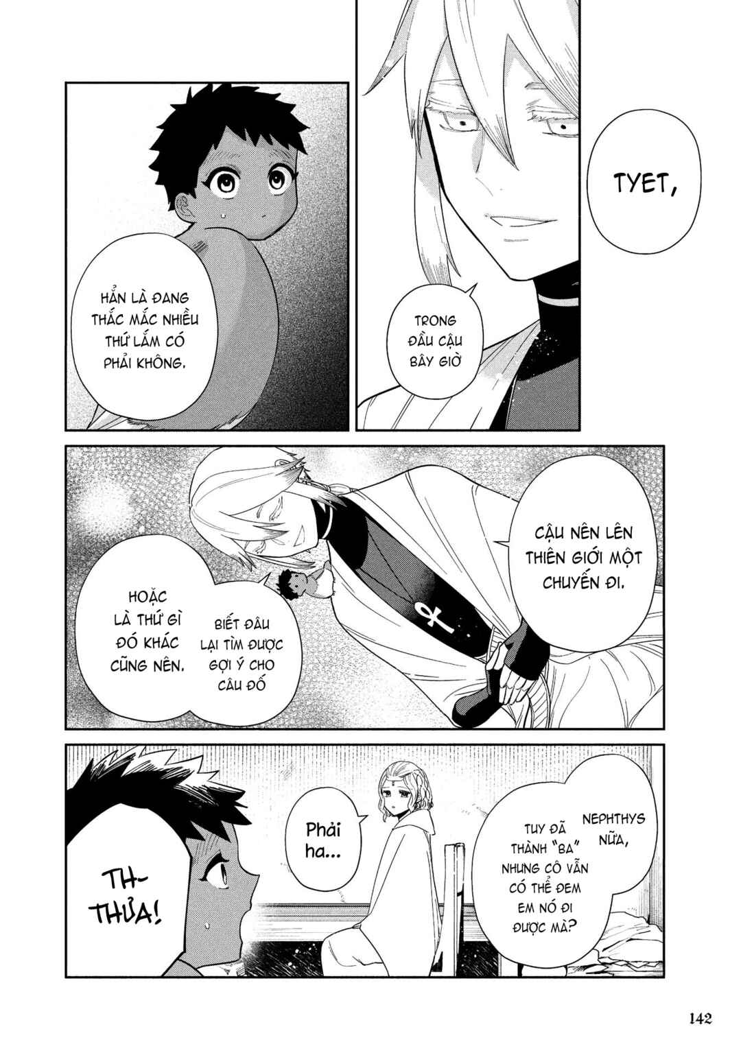 Ochibure Zeus to Dourei no Ko Chapter 12.2 - Page 15
