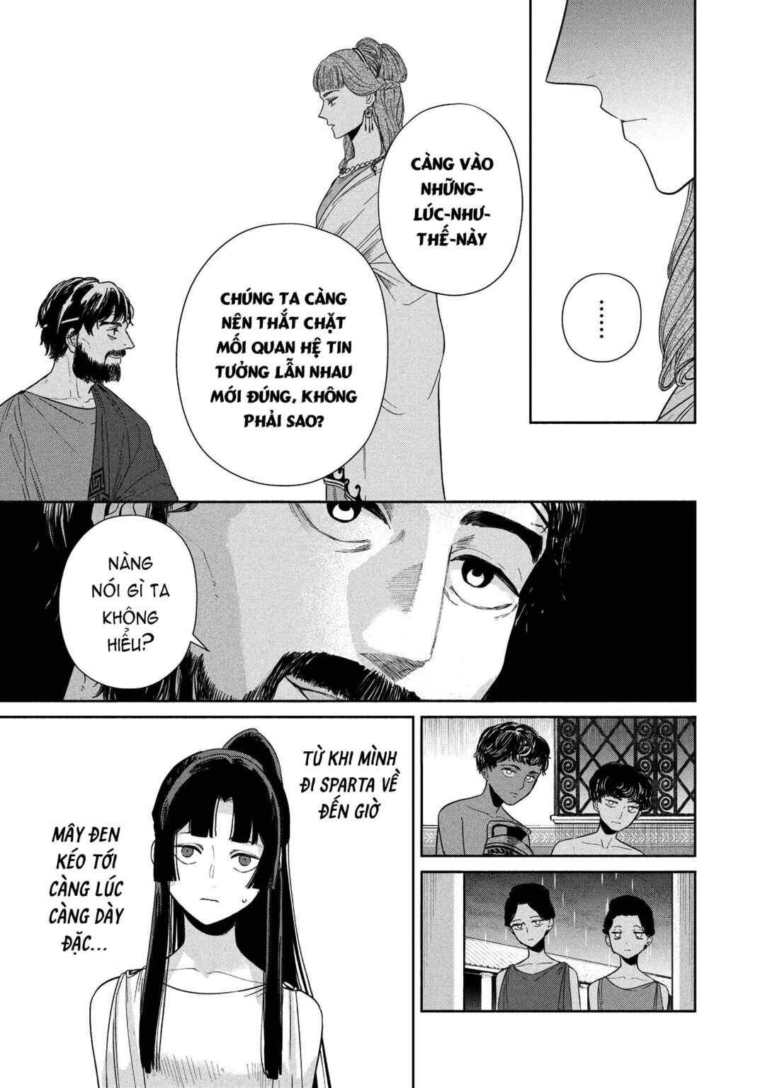 Ochibure Zeus to Dourei no Ko Chapter 12.2 - Page 18