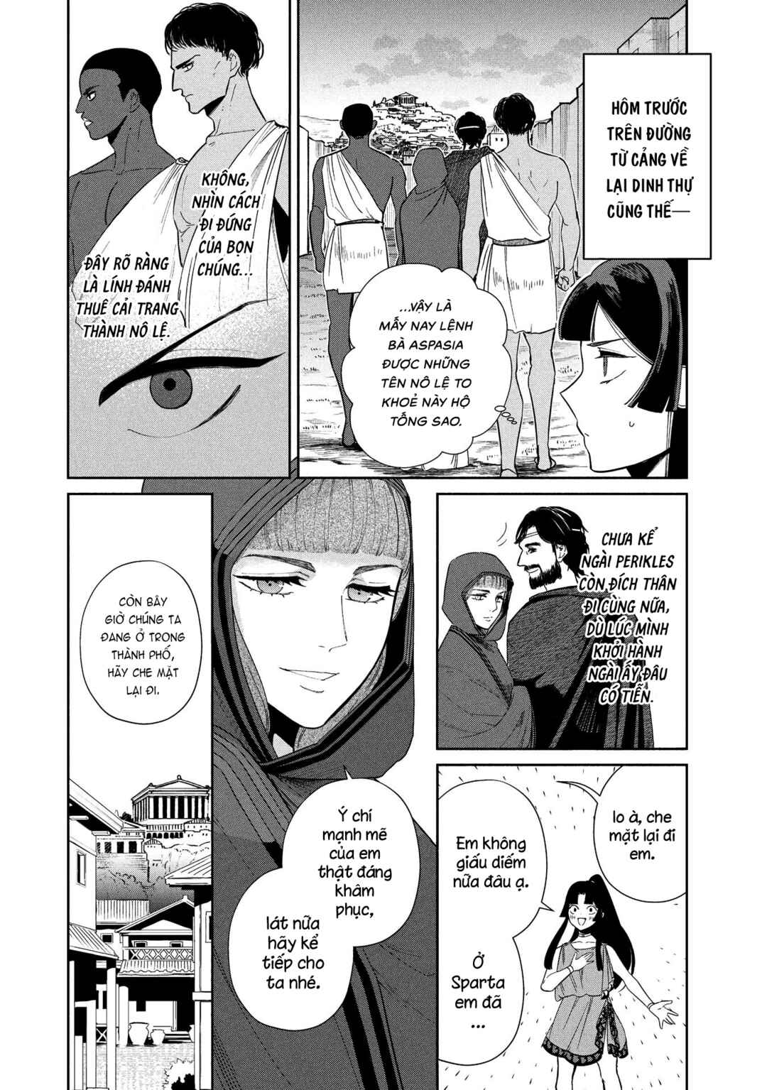Ochibure Zeus to Dourei no Ko Chapter 12.2 - Page 19