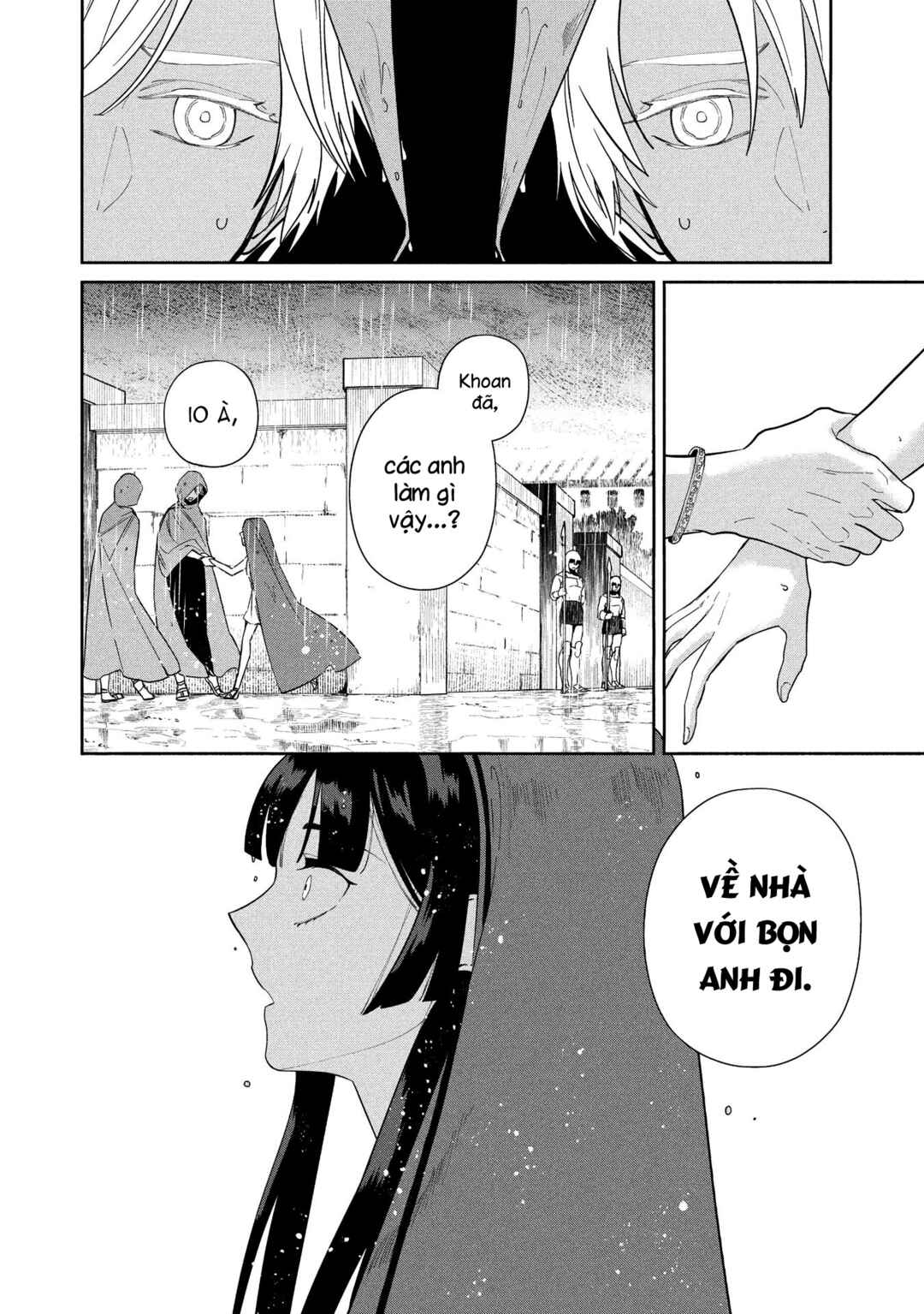 Ochibure Zeus to Dourei no Ko Chapter 12.2 - Page 27