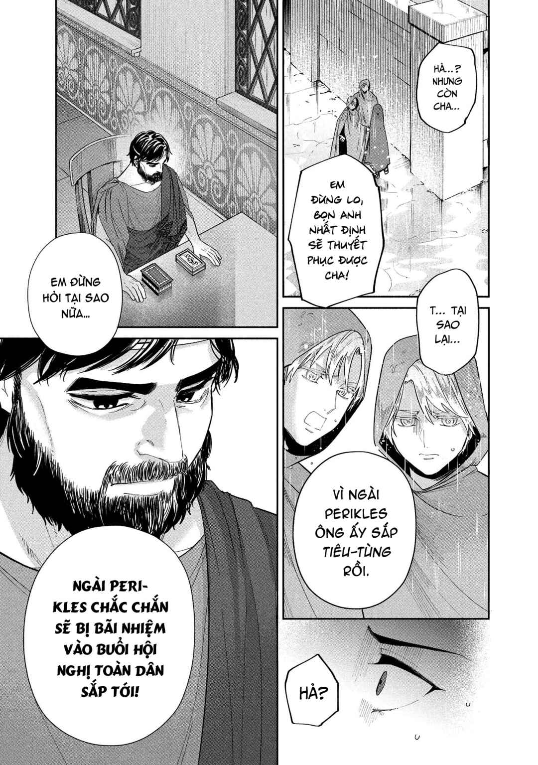 Ochibure Zeus to Dourei no Ko Chapter 12.2 - Page 28
