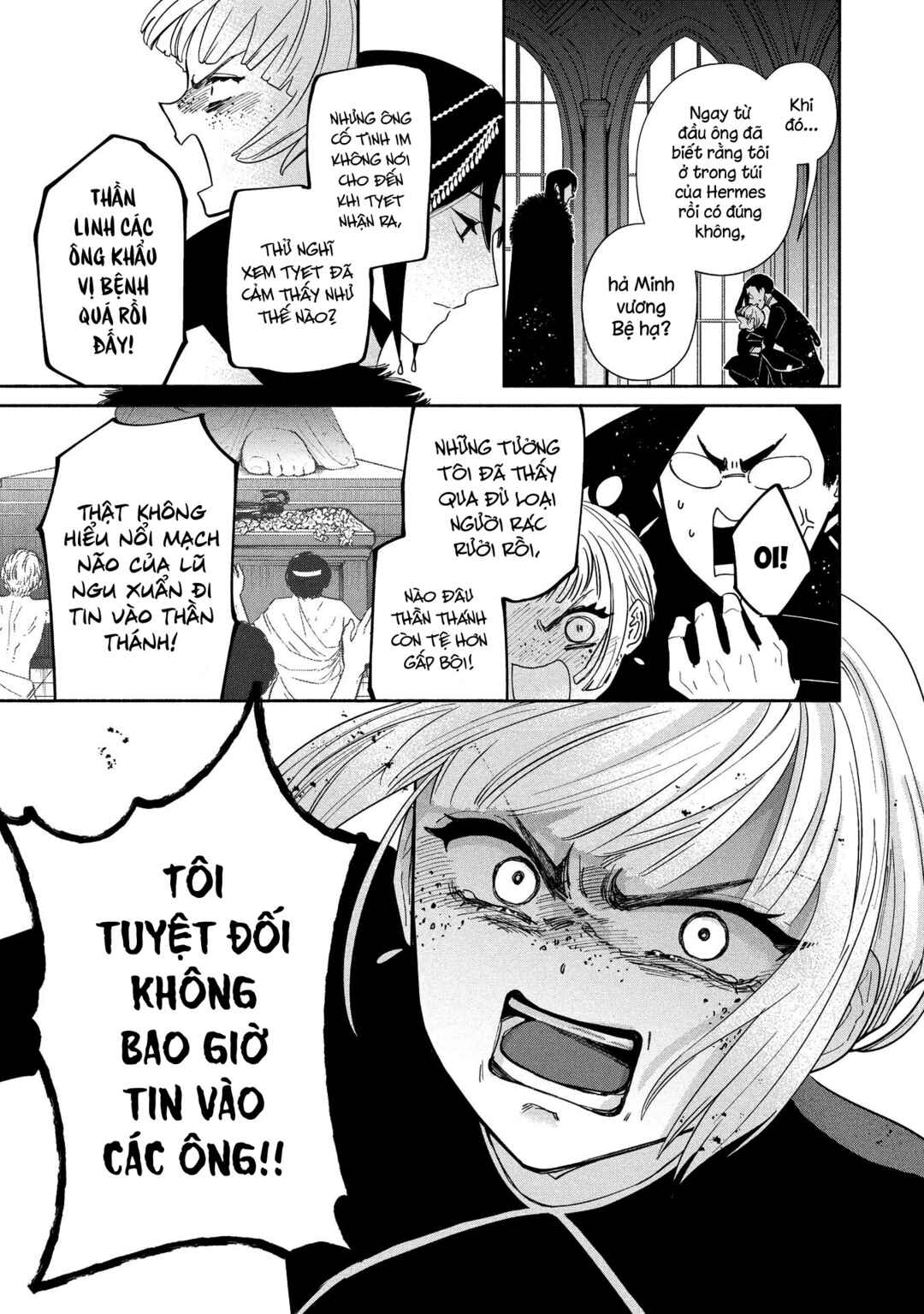 Ochibure Zeus to Dourei no Ko Chapter 12.2 - Page 8