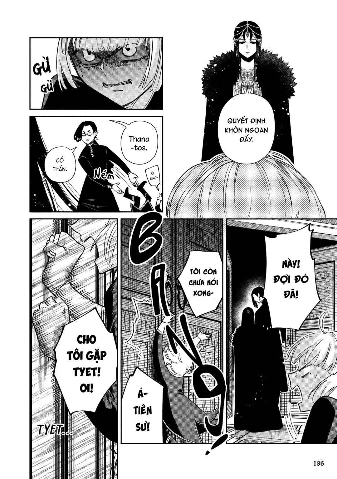 Ochibure Zeus to Dourei no Ko Chapter 12.2 - Page 9