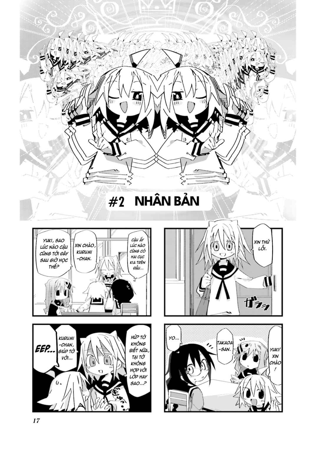 Null Meta Chapter 2 - Page 1