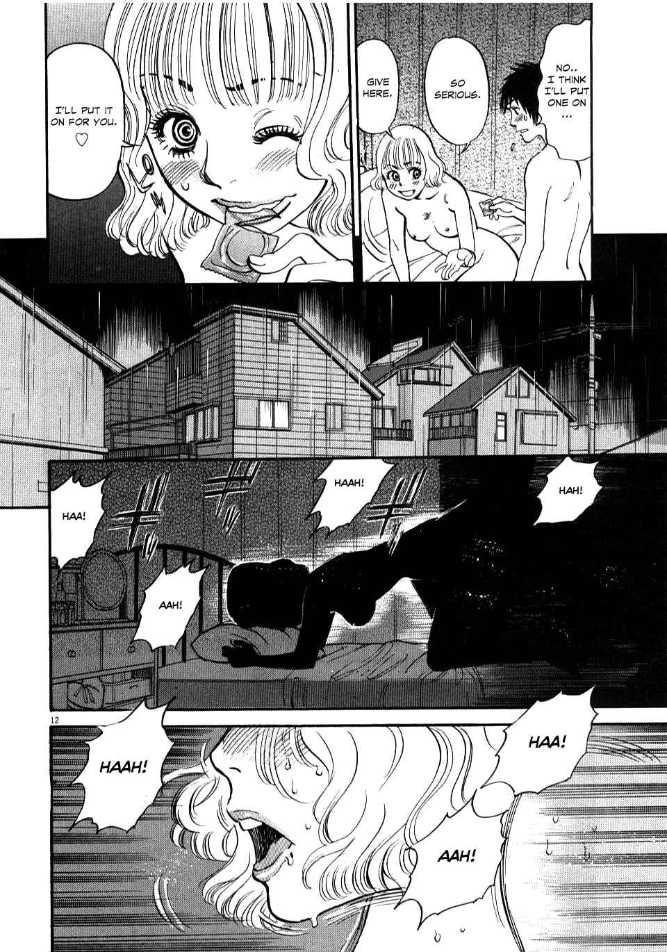 Look at this S! Cupid's Prank Chapter 13 - Page 11