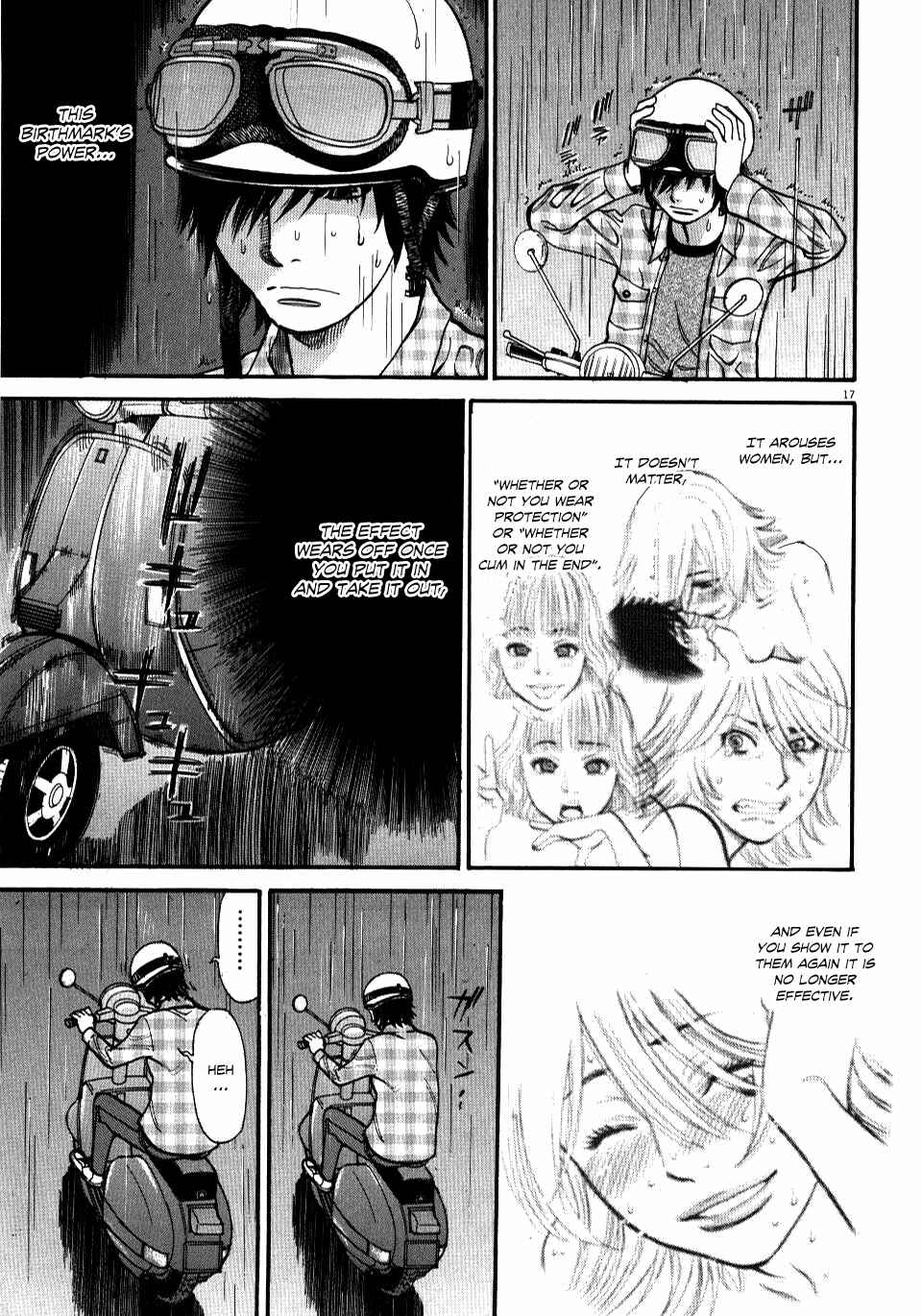 Look at this S! Cupid's Prank Chapter 13 - Page 16