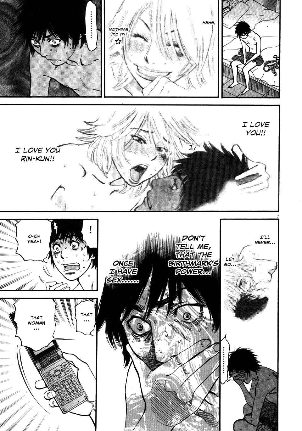 Look at this S! Cupid's Prank Chapter 13 - Page 6