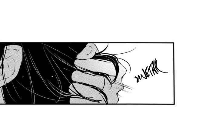 Circle Chapter 5 - Page 16