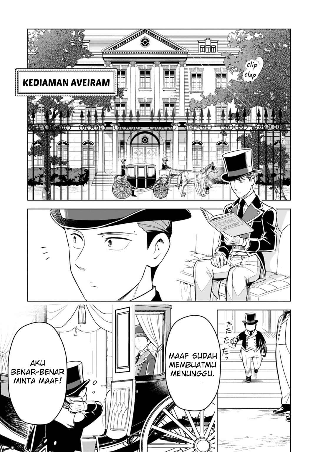 8-sai kara Hajimeru Mahougaku Chapter 7 - Page 1