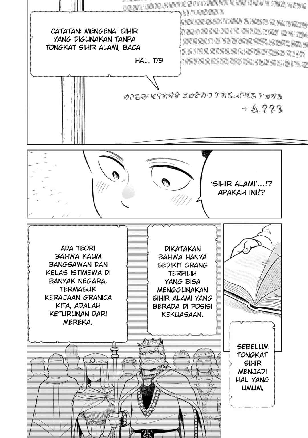 8-sai kara Hajimeru Mahougaku Chapter 7 - Page 14