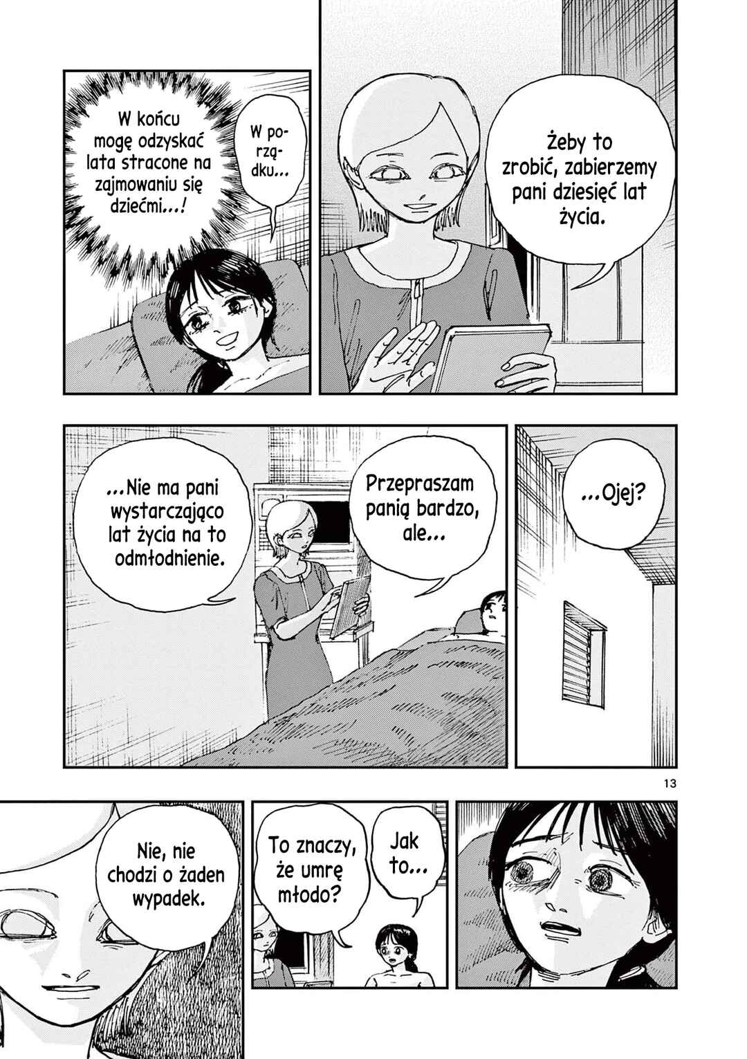 100 Ghost Stories That Will Lead to My Own Death Chapter 84 - Page 14