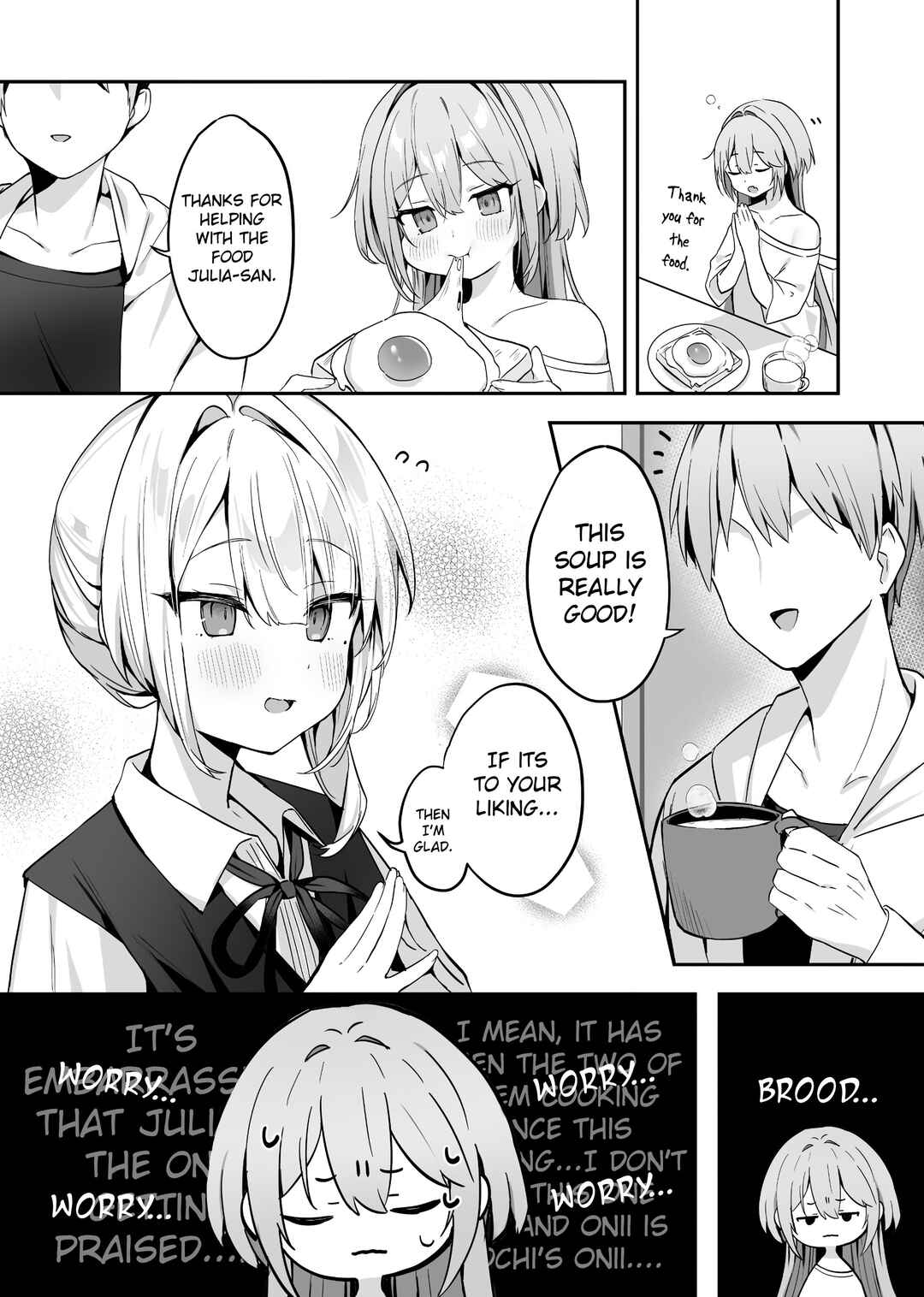 Hoppe ga Mochimochi na Imouto-chan Chapter 17 - Page 2