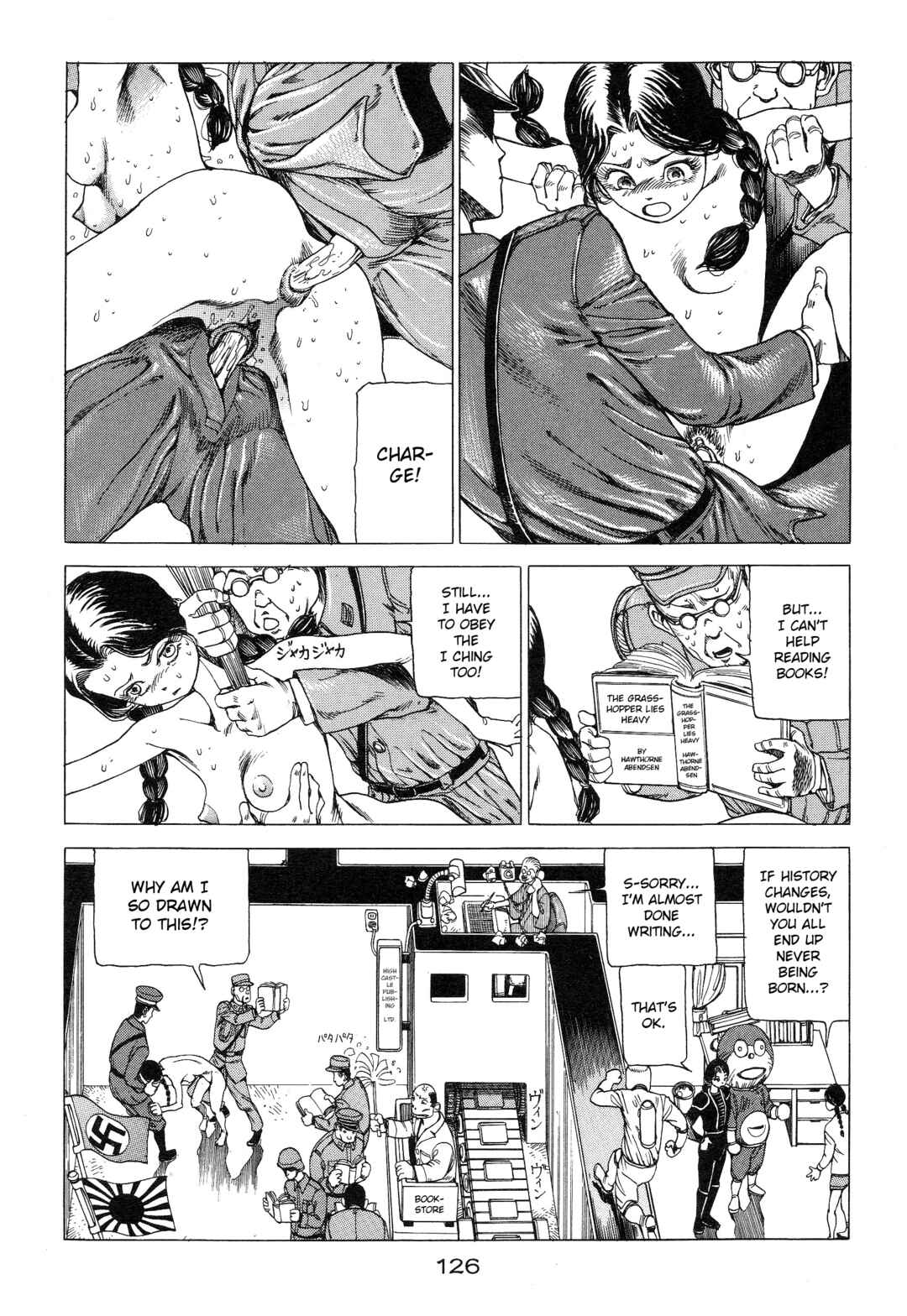 All's Well Chapter 8 - Page 12