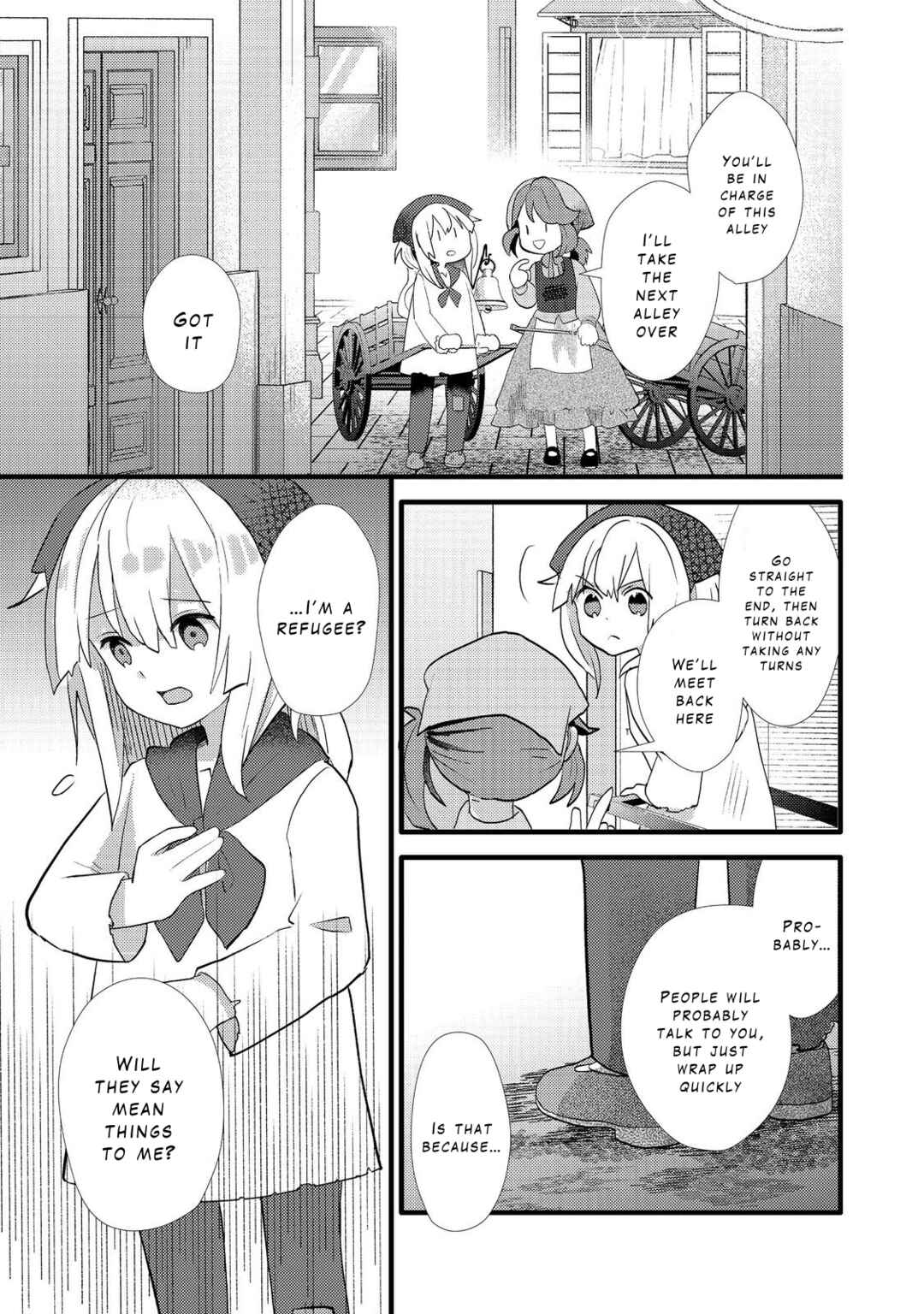 Tensei Nanmin Shoujo wa Shimin-ken wo 0 Kara Mezashite Hatarakimasu Chapter 4 - Page 17