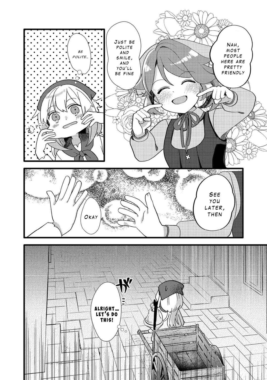 Tensei Nanmin Shoujo wa Shimin-ken wo 0 Kara Mezashite Hatarakimasu Chapter 4 - Page 18