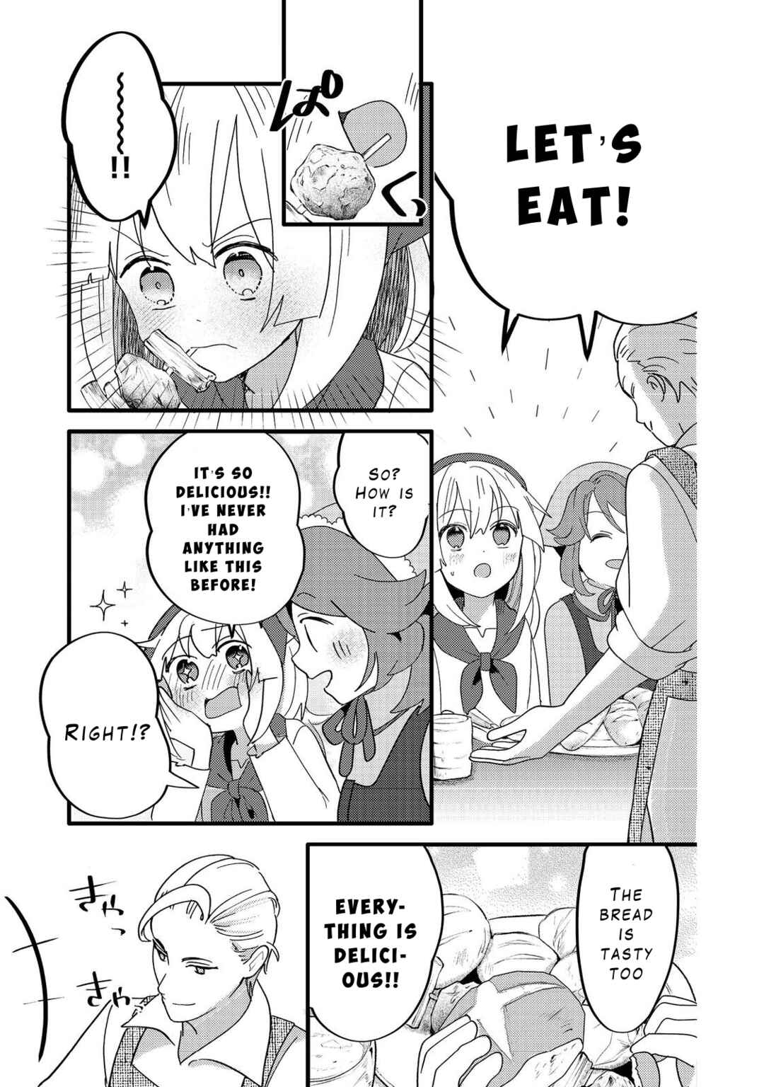 Tensei Nanmin Shoujo wa Shimin-ken wo 0 Kara Mezashite Hatarakimasu Chapter 4 - Page 29